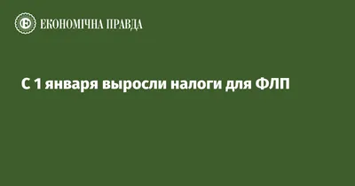 Минимальный расчетный показатель (МРП) увеличили с 1 апреля 2022 года.  Токаев подписал документ