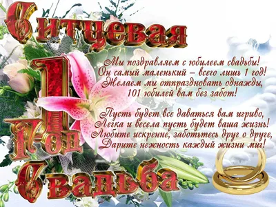 Экстренная организация свадьбы! На организацию 1 месяц! Wedding blog Ирины  Корневой - YouTube