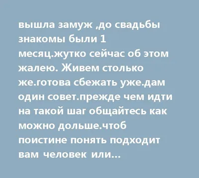 Февраль - месяц Русской кухни - Ресторан \"Отдых\" в Подольске