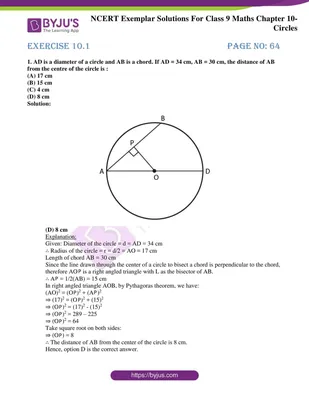 Ex 10.3, 10 - If a, b, c are such, a + b is perpendicular to c