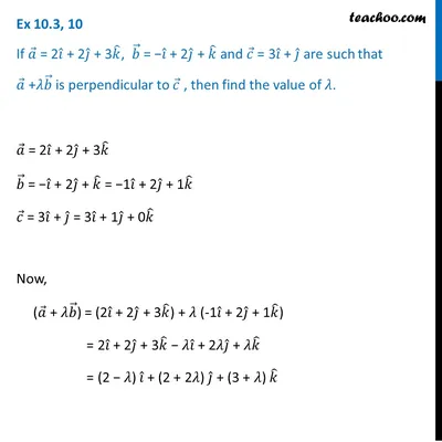 NCERT Solutions Class 10 Maths Chapter 10 Exercise 10.2 - Free PDF Download