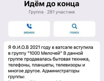 1000 Мелочей, товары для дома, Красносормовская ул., 13Б, Нижний Новгород —  Яндекс Карты