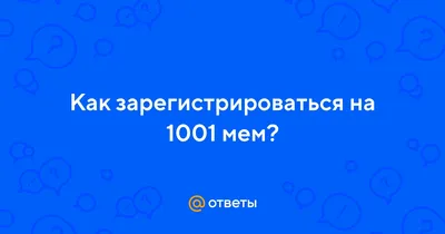 Вся-вся техника» Дмитриева Валентина Геннадьевна - описание книги | 1001  картинка: иллюстрированный словарь | Издательство АСТ