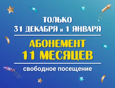 Ребенок в 11 месяцев: что умеет?