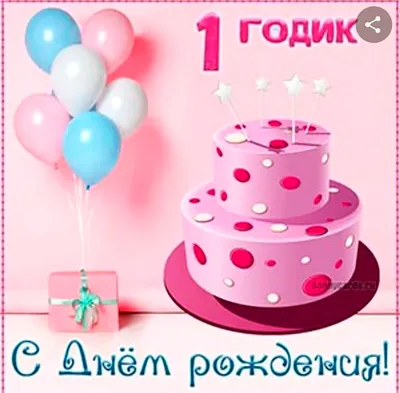 Ekaterina_Bihun - 🎊 11 МЕСЯЦЕВ МОЕЙ ДЕВОЧКЕ 🎊 и финишная прямая до годика  😱 • Самым главным достижением этого месяца стало то, что ты научилась жить  без маминой сисюни 😌 А ещё