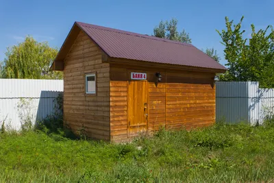 Парк отель - загородная база отдыха Самара| \"12 месяцев везения\"