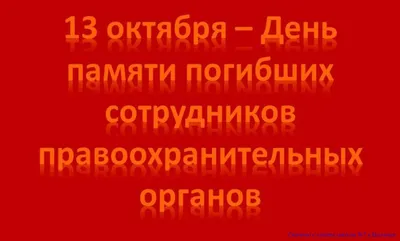 Вынесен приговор 57 подсудимым по делу о нападении на Нальчик – DW –  23.12.2014