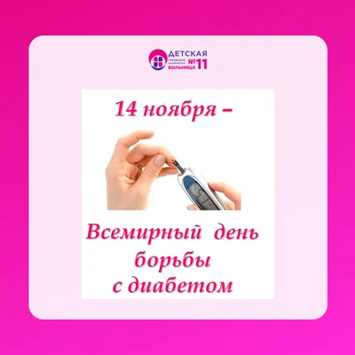 Больницу в поселке Рефтинском, на которую пожаловались Путину,  отремонтируют в 2024 году - KP.RU