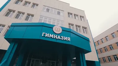 Самая большая школа в Тюмени откроется 1 сентября - Тюменская линия