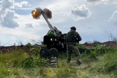 19 ноября — День ракетных войск и артиллерии Вооруженных Сил Российской  Федерации