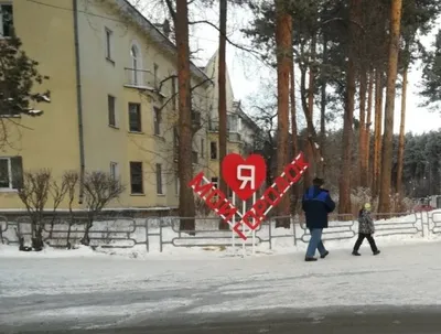 В Екатеринбурге территория 19-го военного городка превратилась в большую  мусорную свалку » Вечерние ведомости