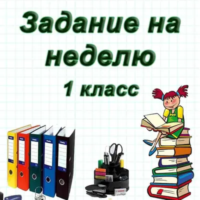 Люди Икс: Первый класс, 2011 — описание, интересные факты — Кинопоиск