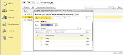 1С Если надо посмотреть как работать с планировщиком на управляемой форме |  Владимир Жирицкий | Дзен