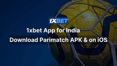 1XBET Bangladesh