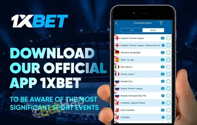 1xBet Registration Process and Requirements: How to Sign up | 1xBet Nigeria