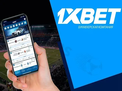 Paris Saint-Germain welcomes 1XBET as new regional partner | Paris  Saint-Germain