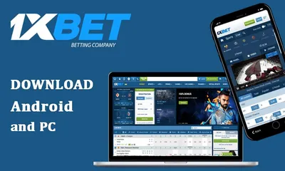 Start making now online bet in Uganda on 1xBet website | Sports247 Nigeria