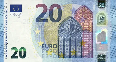 20 Euro banknote | Deutsche Bundesbank