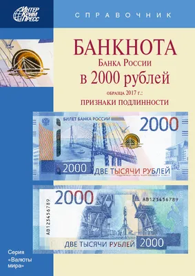 ЕГЭ головного мозга, или как Ухань оказалась вместо космодрома Восточный |  Пикабу