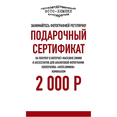 Интересный тест про деньги Банка России: какие города изображены на  купюрах, Новосибирск - 12 февраля 2023 - НГС.ру