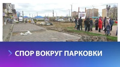 В Ставрополе завершили благоустройство сквера в 204 квартале | 16.12.2021 |  Ставрополь - БезФормата