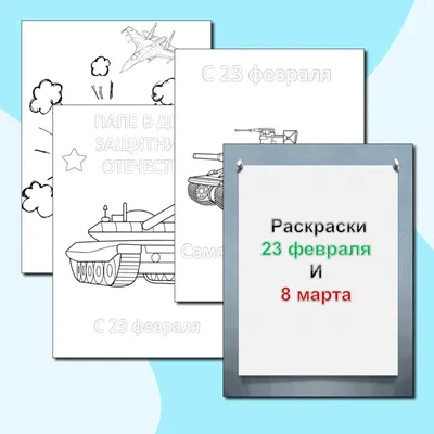 Исследование VK: как пользователи рунета готовятся к 8 Марта? — Полезные  статьи от myTarget