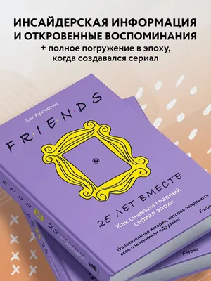 Серебряный сувенир медаль на серебряную свадьбу 25 лет вместе Б930727  купить в интернет-магазине Остров Сокровищ