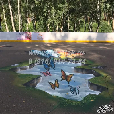 вопрос 11. 3 д рисунки на асфальте | Street painting, Sidewalk art, Street  art