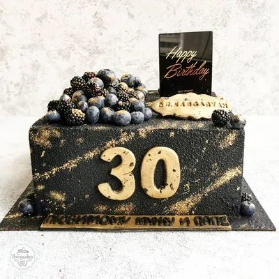 Торт «Торт на 30 лет» - Торты Fairycakes