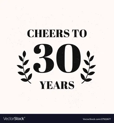 30 Years PNG Transparent Images Free Download | Vector Files | Pngtree