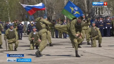 8 июня в Ульяновске простятся с бойцом 31 бригады ВДВ, погибшим в  спецоперации на Украине - KP.RU