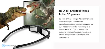 Metaverse 3D очки виртуальной реальности VR 3D очки для кино очки гарнитура  шлем устройства коробка для телефона Android смартфон – лучшие товары в  онлайн-магазине Джум Гик