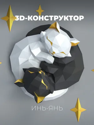 объемные 3D снежинки из бумаги