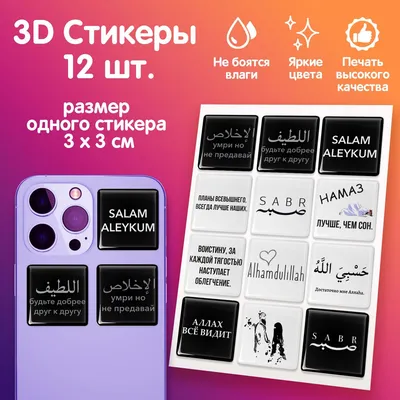 иллюстративные 3d обои для смартфона в потрясающем рендере, телефон 3д, 3д  мобильный, Телефон фон картинки и Фото для бесплатной загрузки