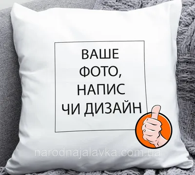 Бенто торт 4 года вместе купить по цене 1500 руб. | Доставка по Москве и  Московской области | Интернет-магазин Bentoy