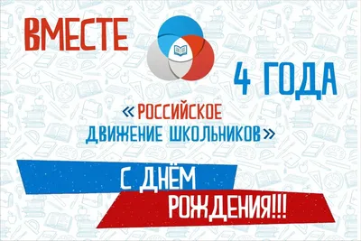 Детство-Пресс Вместе учимся считать. Рабочая тетрадь. 3-4 года. Выпуск 1