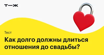 8 признаков того, что вы пережили старые отношения и готовы начать новые /  AdMe