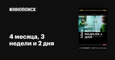 11 комиксов о том, как выглядят отношения влюбленных в 1-й месяц и через 1  год / AdMe