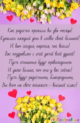 ЗА ДВЕРЬЮ – Венера, мама троих детей. В ее истории с бывшим мужем – годы  избиений, развод на 9-м месяце беременности, похищение дочери.… | Instagram