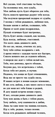 Набор карточек для пар. Тренинг \"Заряжайся на близость\" Вероника Алексина -  купить книгу Набор карточек для пар. Тренинг \"Заряжайся на близость\" в  Минске — Издательство ИП Алексина Вероника на OZ.by