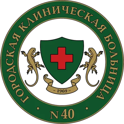 Почему закрыли на карантин 40-й роддом Екатеринбурга 3 сентября 2020 года -  3 сентября 2020 - e1.ru