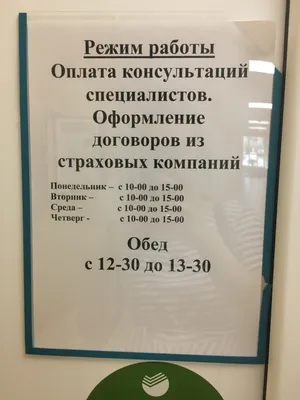 В роддоме ГКБ №40 Екатеринбурга начали принимать беременных с COVID-19:  Общество: Облгазета