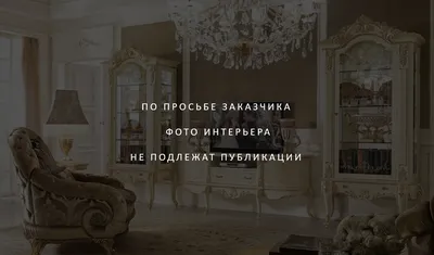 Красивые фотографии дизайна дома