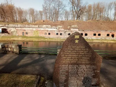 Пятый форт в Калининграде огородят забором