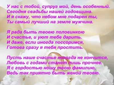 Открытки со свадьбой прикольные (51 фото) » рисунки для срисовки на  Газ-квас.ком