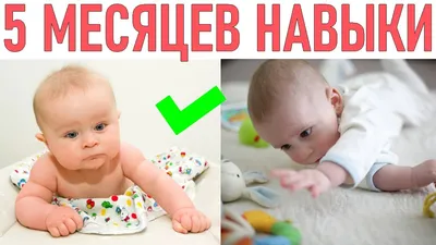 НеМолчи.Уз - Моей дочке 5 месяцев, мы в процессе развода с мужем. На момент  подачи заявления у меня не было ни работы, ни дохода. Я попросила алименты  и мне выделили около 500