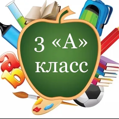 Комплект Атлас и контурные карты 5-6 класс. География. УМК \"Полярная  звезда\" - Межрегиональный Центр «Глобус»