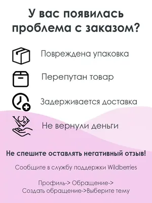 Основы светской этики 5 класс. Учебник. ФГОС - Межрегиональный Центр  «Глобус»