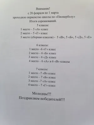 WhatsApp Image 2023-03-17 at 09.01.47 - Общественное объединение  «Казахстанский отраслевой профессиональный союз работников  железнодорожного, автомобильного, воздушного и водного транспорта»