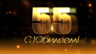 Торт на 55 лет мужчине с топором №109137 заказать с доставкой